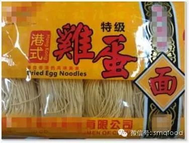 gb 7718 2011 食品安全国家标准 预包装食品标签通则 标准图文解读