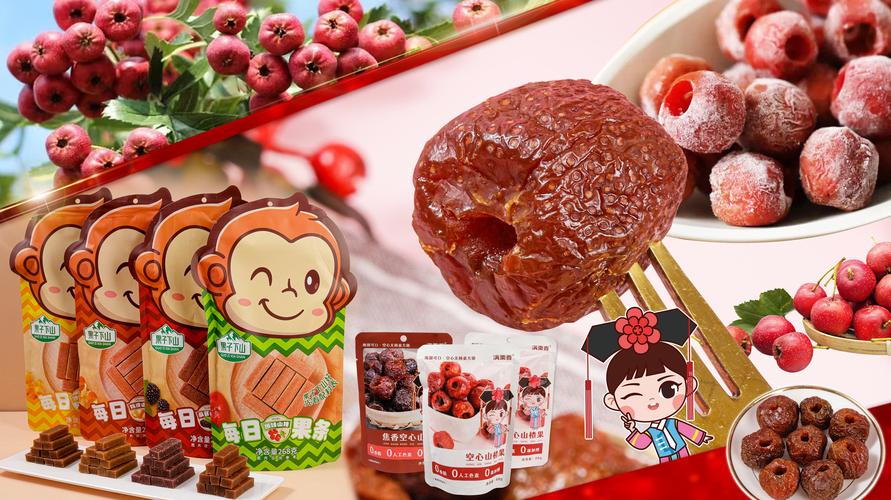 筑牢从田间到餐桌的全产业链——水果、坚果、薯类及仓储、预包装食品协同发展路径