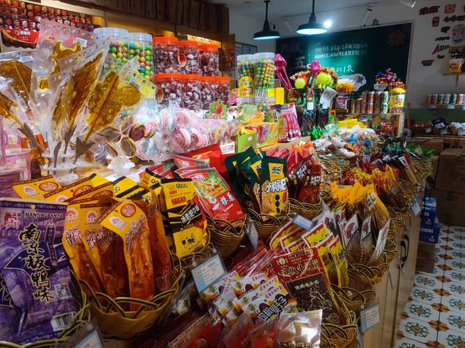 预包装食品出口为何优选1039市场采购贸易？三大优势深度解析